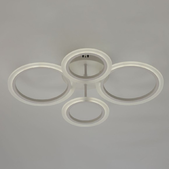 Потолочная светодиодная люстра с пультом управления De Markt Мадлен 424013404