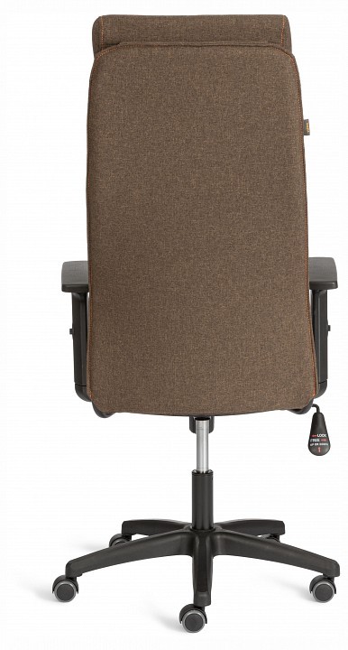 Кресло компьютерное Pragmatic TET_24245