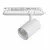 Трековый трехфазный светильник Quattro LED с управлением DALI Lightstar Alta Base A5246DALI