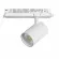 Трековый трехфазный светильник Quattro LED с управлением DALI Lightstar Alta Base A5246DALI