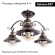 Потолочная люстра Arte Lamp 7 A4577PL-3CK