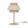 Настольная лампа TK Lighting 16222 Kalum a073047, Бежевый, Металл, Дерево, крупный план основания