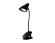 Настольная лампа Ambrella Light Desk DE707