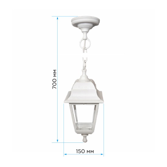 Уличный подвесной светильник Apeyron Адель 11-13БЕЛ