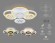 Потолочная светодиодная люстра с пультом управления Ambrella Light Ice FA2951