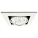 Встраиваемый светильник Arte Lamp Technika A5930PL-1WH