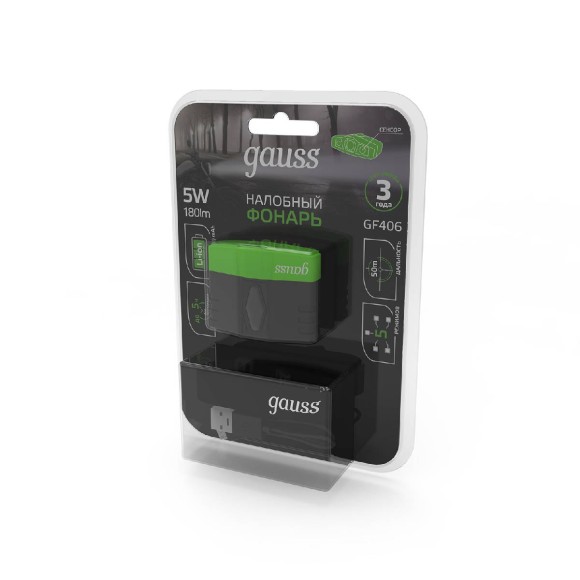 Налобный светодиодный фонарь Gauss аккумуляторный 30х50 180 лм GF406