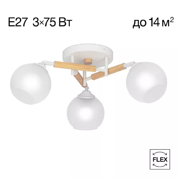 Потолочная люстра Citilux Tika CL133130 Потолочная люстра Citilux Tika CL133130