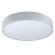 Потолочный светильник Uniel ULO ULO-K40A 60W/4000К/R60 IP40 LIGHT GREY
