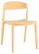 Стул Moris SGR_SL-7089_yellow_70139