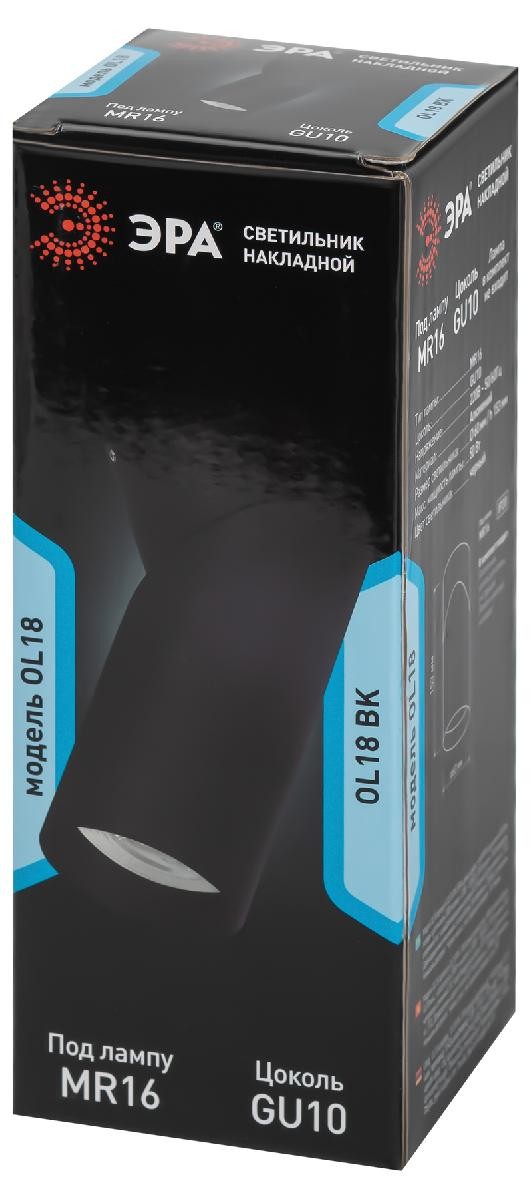 Накладной светильник Эра OL18 BK Б0054385