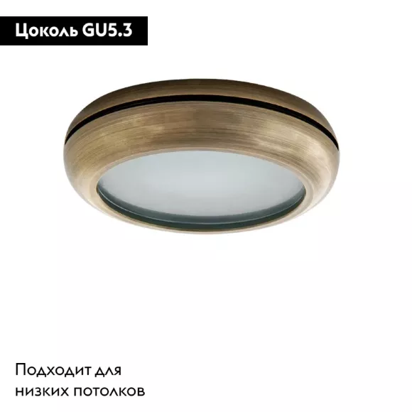 Встраиваемый светильник Lightstar Piano Mini 011278, Бронза, Белый, Металл, вид сверху Встраиваемый светильник Lightstar Piano Mini 011278, Бронза, Белый, Металл, вид сверху