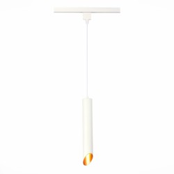 Трековый однофазный светильник ST Luce ST152.516.01