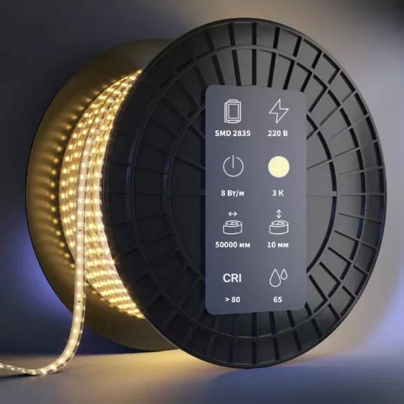 Светодиодная лента Maytoni Ultra 220В 2835 8Вт/м 3000K 50м IP65 201199 Светодиодная лента Maytoni Ultra 220В 2835 8Вт/м 3000K 50м IP65 201199
