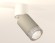 Спот Ambrella Light TECHNO SPOT XM6314031, GU5.3, 10W, серый