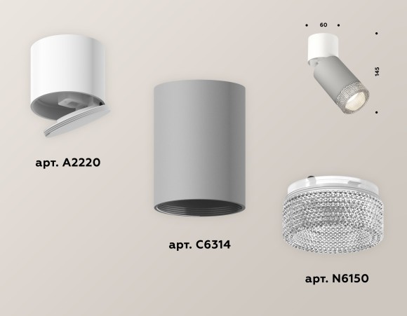 Спот Ambrella Light TECHNO SPOT XM6314031, GU5.3, 10W, серый