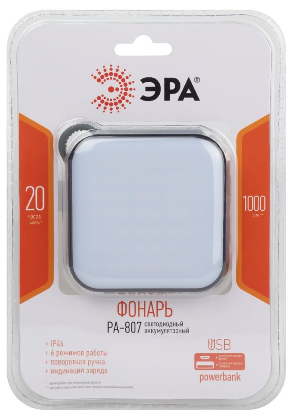 Фонарь-прожектор Эра PA-807 Б0054474