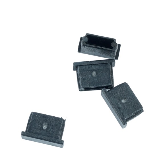 Заглушка без отверстия для профиля CAB251, LD376 (комплект 4шт) Feron LD241 52095