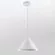 Подвесной светильник Natali Kovaltseva LED LAMPS 81415