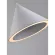 Подвесной светильник Natali Kovaltseva LED LAMPS 81415