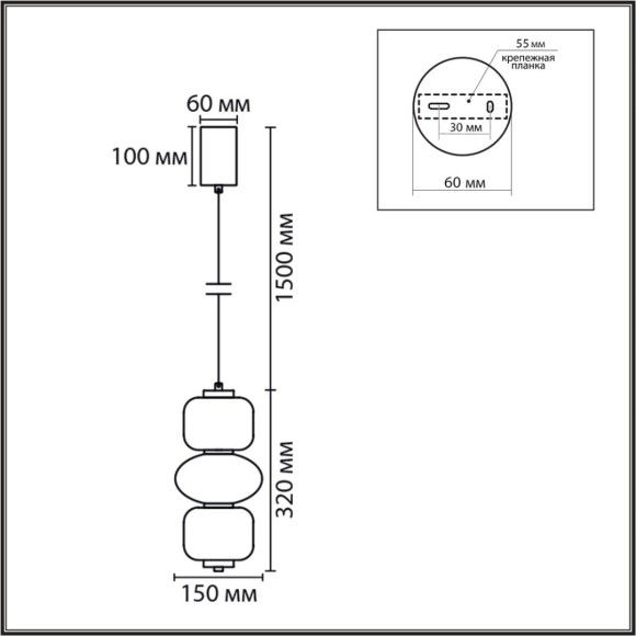 Подвесной светильник Lumion Ledio Taisha 8324/25L