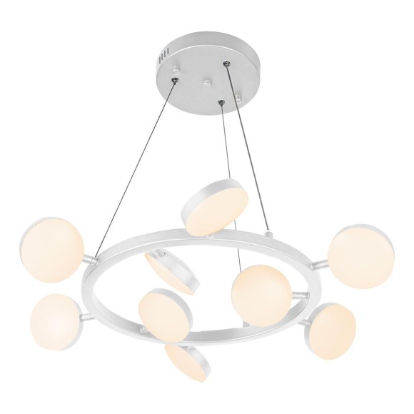 Подвесная светодиодная люстра с пультом управления iLedex Totes FS-016-D9 63W WH