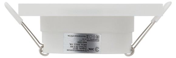 Встраиваемый светильник Эра DK91 WH Б0054360