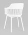 Стул Crocus SGR_SL-7047DP-white-SEAT-DUAL