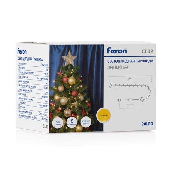 Гирлянда Feron CL02 32288