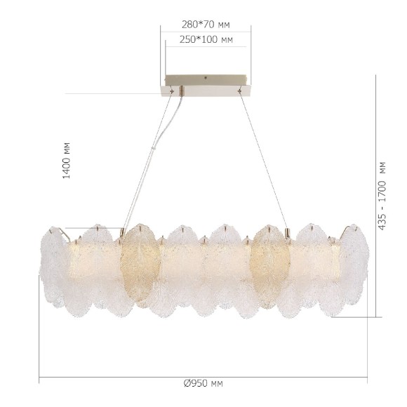 Подвесная светодиодная люстра ST Luce Lightsome SL6135.233.01