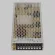 Блок питания Maytoni Led Strip PSL002 24В 300Вт IP20 821020