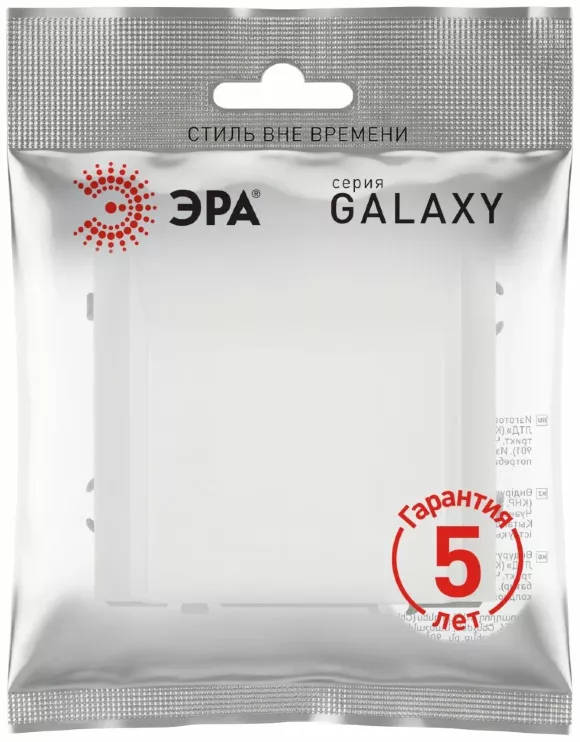 Вывод кабеля Эра Galaxy 15-6001-08 белый матовый Б0070901 Вывод кабеля Эра Galaxy 15-6001-08 белый матовый Б0070901