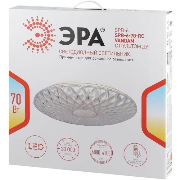Потолочный светильник ЭРА SPB-6-70-RC Vandam Б0051100