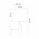 Бра Arte Lamp Robert A5029AP-1SS