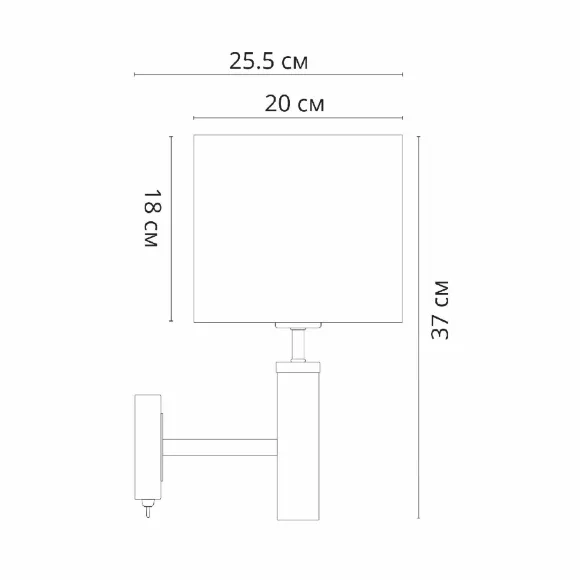 Бра Arte Lamp Robert A5029AP-1SS Бра Arte Lamp Robert A5029AP-1SS