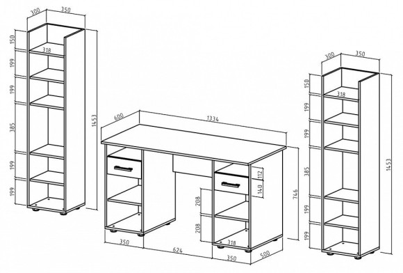 Набор для детской Остин-5 MAS_USHO-5-DAT