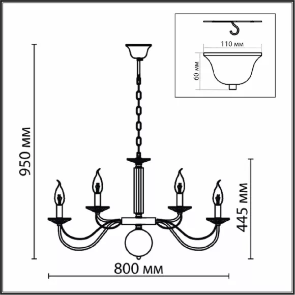 Подвесная люстра Lumion Incanto 8033/16, вид сверху