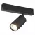 Трековый светильник ST Luce Skyline 220 ST503.406.01