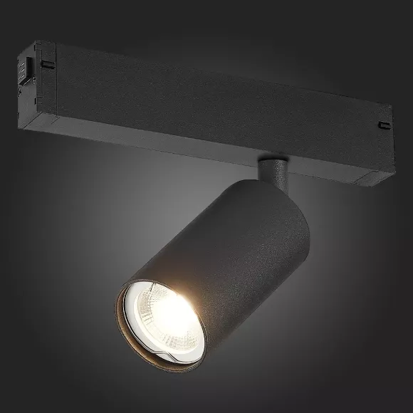Трековый светильник ST Luce Skyline 220 ST503.406.01 Трековый светильник ST Luce Skyline 220 ST503.406.01