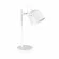 Настольная лампа Evoluce Blank SLE1805-504-01, Белый, Металл, Минимализм стиль, крупный план основания