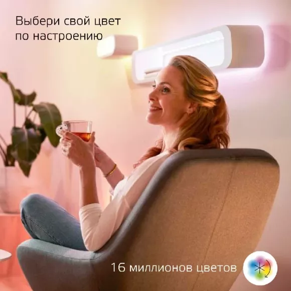 Светодиодная лента Gauss 4W/m 54LED/m RGBW 3M 5010122 Светодиодная лента Gauss 4W/m 54LED/m RGBW 3M 5010122
