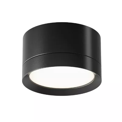 Потолочный светильник Maytoni Technical Hoop C086CL-GX53-SRD-B