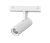 Трековый магнитный светильник iLedex Vision SMART 4825-042-D34-8W-40DG-WH