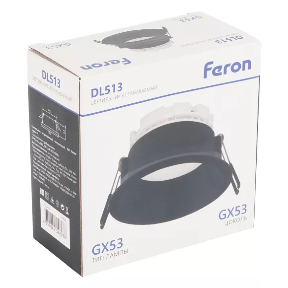 Встраиваемый светильник Feron DL513 53308, Металл Встраиваемый светильник Feron DL513 53308, Металл