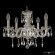Подвесная люстра Bohemia Ivele Crystal 117/5/141 Pa