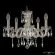 Подвесная люстра Bohemia Ivele Crystal 117/5/141 Pa