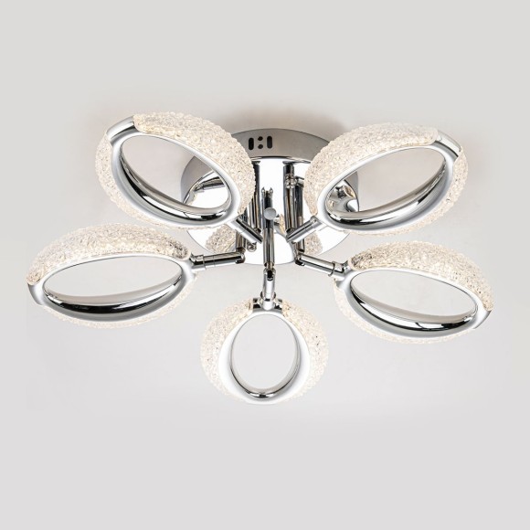 Потолочная люстра с пультом управления Escada Verbena 10269/5LED Chrome