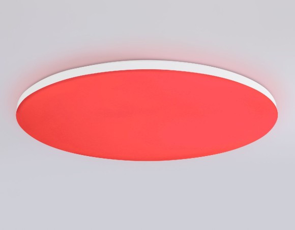 Потолочный светильник Ambrella Light Orbital Dance FZ2003