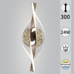 Бра Reluce 07961-0.2-01 GD