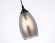 Подвесной светильник Ambrella Light Modern TR3535